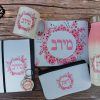 פריחת הדובדבן