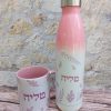 עלים עוטפים