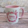 פריחת הדובדבן