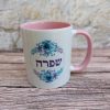 אנרגיה כחולה