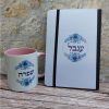 אנרגיה כחולה