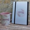 עלים עוטפים