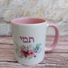 בוקה פרחים
