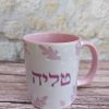 עלים עוטפים