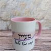 ניצנוץ בצבע
