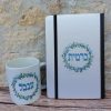 פרחים בכחול