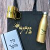 את אלופה