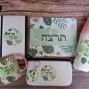עלים בירוק