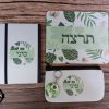 עלים בירוק