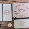 שלכת עדינה