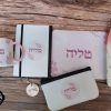 עלים עוטפים