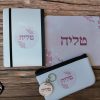 עלים עוטפים