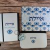 עין טובה