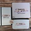 ניצנוץ בצבע