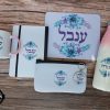 אנרגיה כחולה
