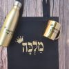 מארז מפנק