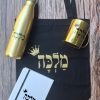 מארז פרימיום